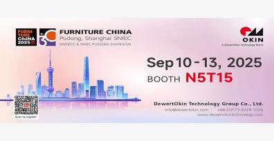 Elevate Your Workspace at FURNITURE CHINA 2025